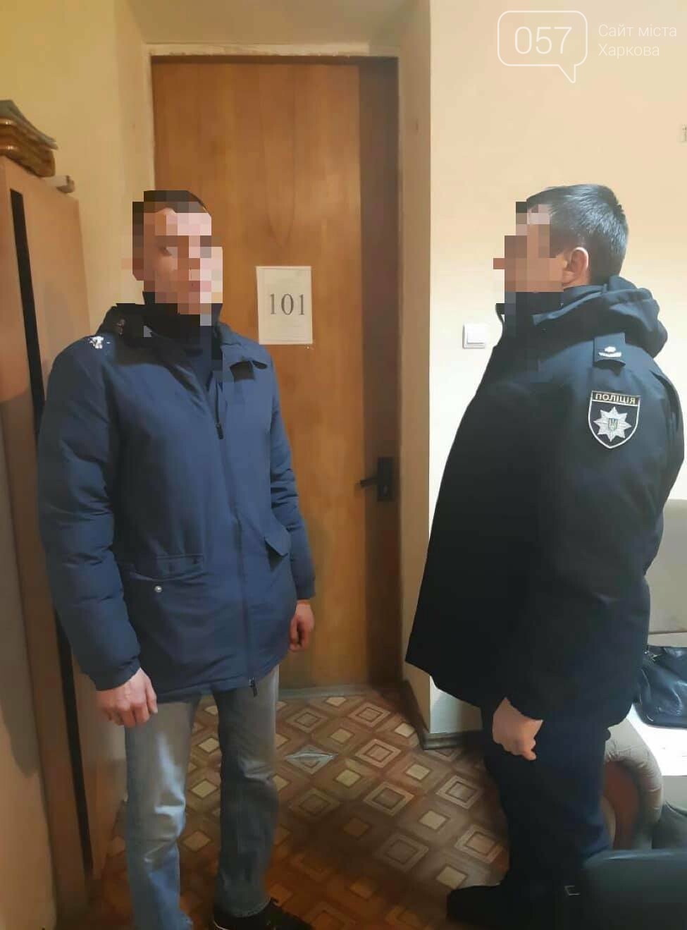 ФОТО: ГУ ГСЧС