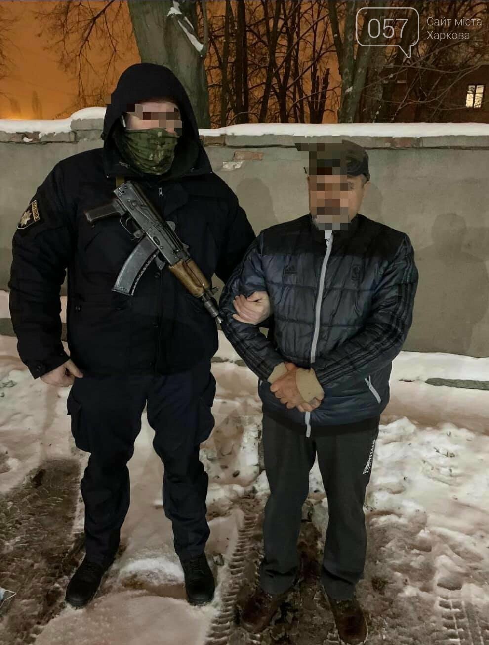 ФОТО: ГУ ГСЧС