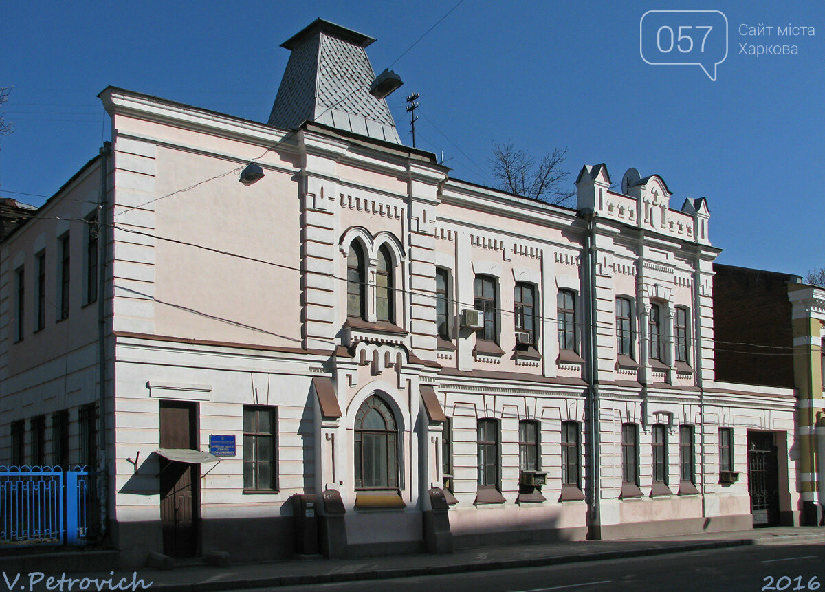 Здание на Чернышевской, 22 (фото из открытых источников)