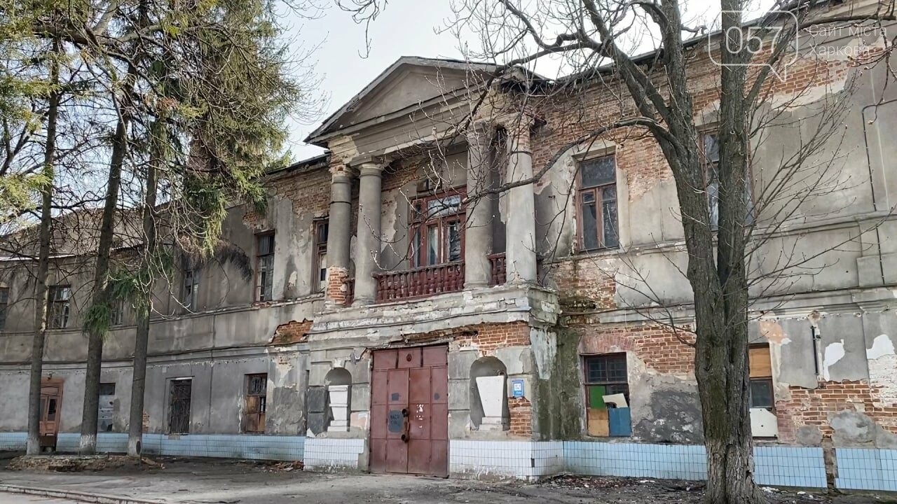 От усадьбы губернатора до психбольницы: история харьковского дурдома, - ФОТО, фото-5