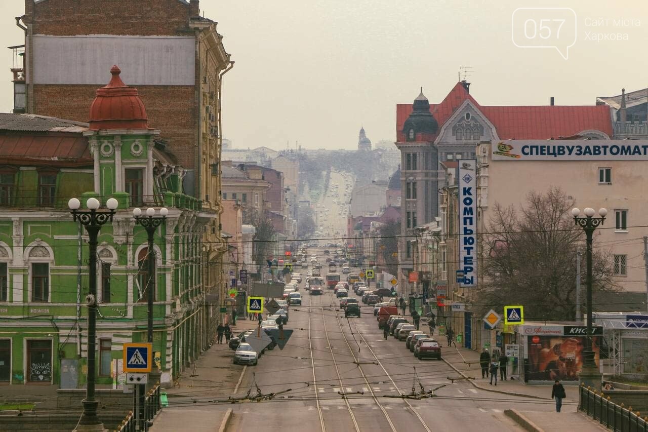 ТОП обзорных площадок Харькова, с которых открывается красивый вид на город, - ФОТО, фото-4