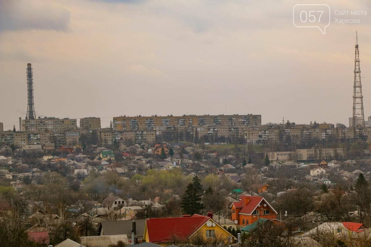 ТОП обзорных площадок Харькова, с которых открывается красивый вид на город, - ФОТО, фото-8