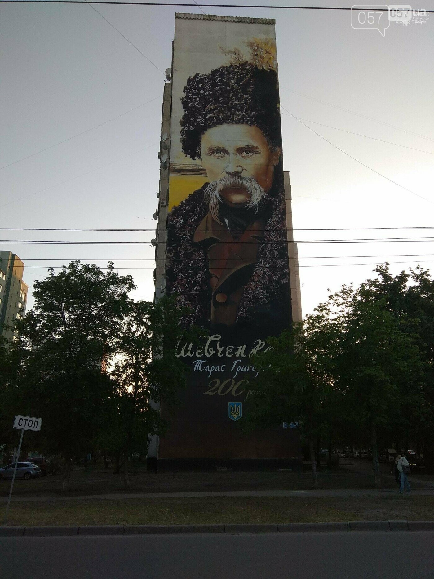 Бульвар на месте плодовых садов и советские «хрущевки»: история микрорайона Новые Дома, - ФОТО, фото-17