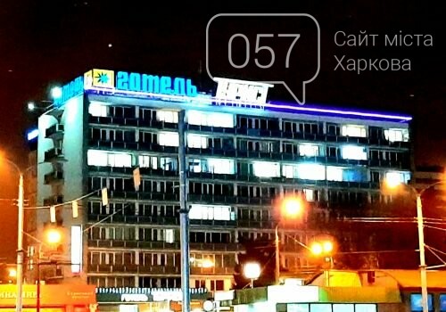 Фото из открытых источников