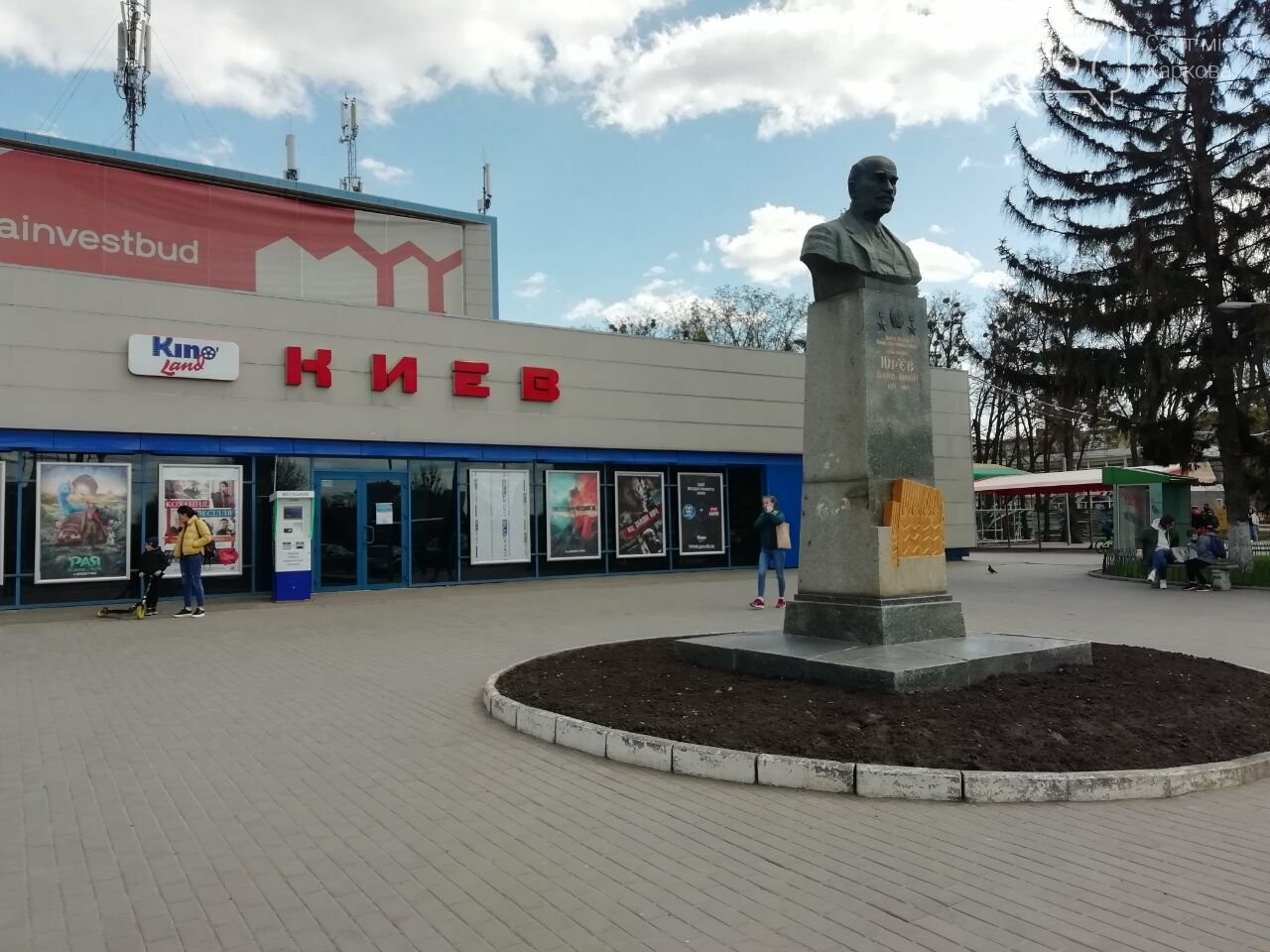 Бульвар на месте плодовых садов и советские «хрущевки»: ис..., фото-14 Бульвар на месте плодовых садов и советские «хрущевки»: история микрорайона Новые Дома, - ФОТО, фото-14