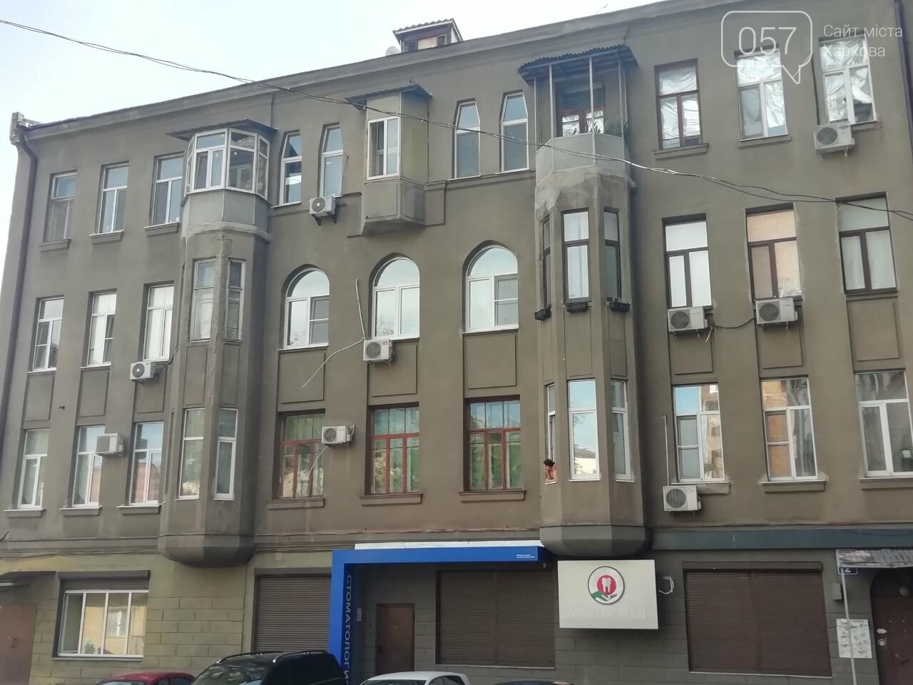 Хлебозавод в здании храма и бомбардировки Второй мировой: история Троицкого переулка в центре Харькова, - ФОТО, фото-14