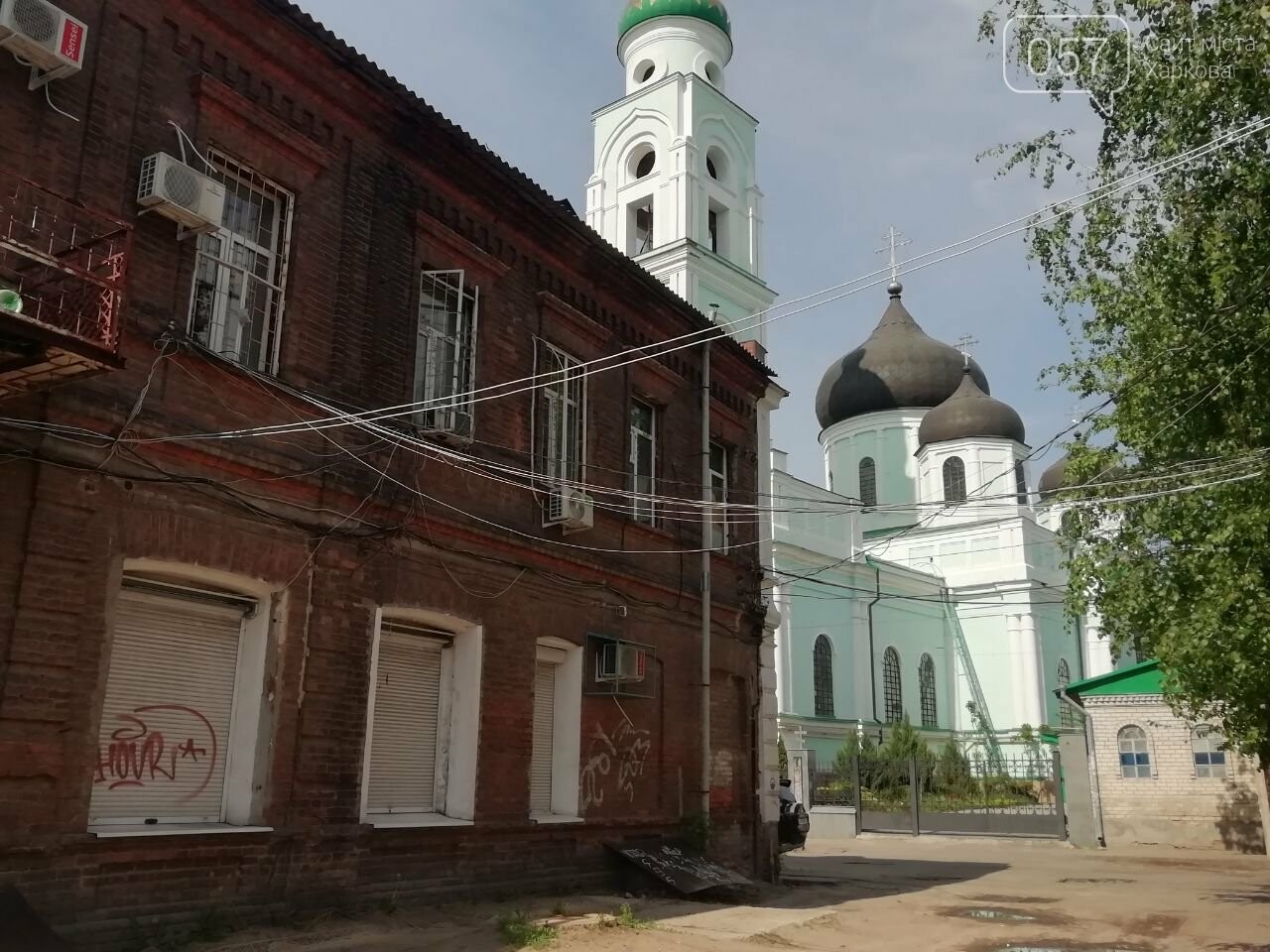 Хлебозавод в здании храма и бомбардировки Второй мировой: история Троицкого переулка в центре Харькова, - ФОТО, фото-16
