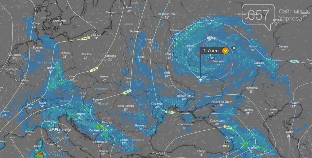 Погода в Харькове сегодня.