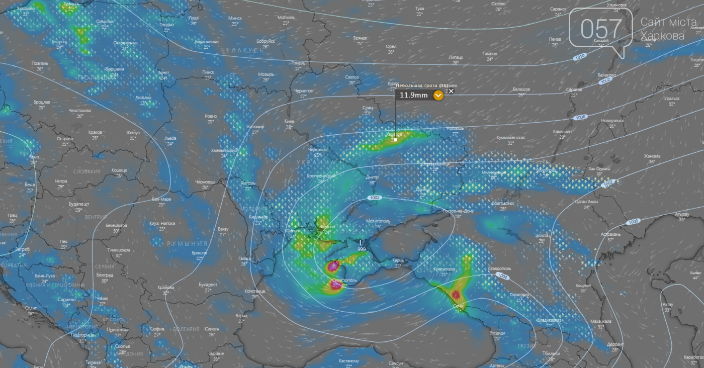 Карта гроз и осадков. Погодный циклон Украина. Циклон в Анапе на карте. Тропический циклон на карте погоды приближается к Европе. Циклон в Крыму сегодня карта онлайн.