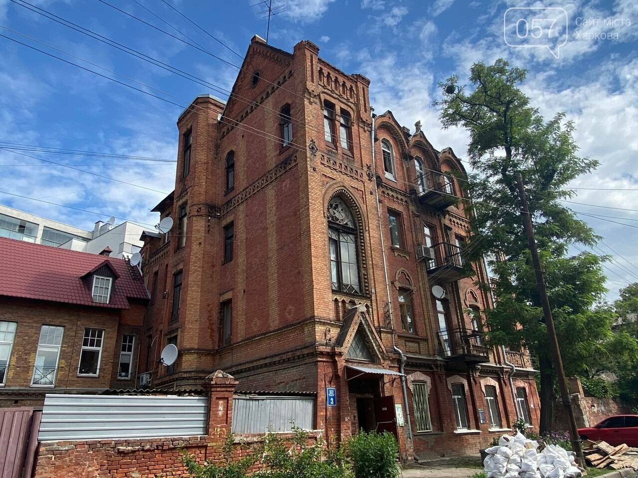 ТОП-5 замков в Харькове: история старинных зданий в центре города, - ФОТО, фото-5
