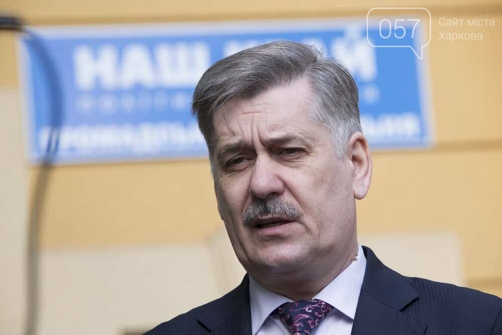 Александр Мазурчак: "Правительство и «Нафтогаз» намеренно..., фото-2 Александр Мазурчак: "Правительство и «Нафтогаз» намеренно сделали, чтобы осенью тарифы увеличились на 50%", фото-2