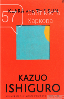 Топ 3 книги вышедших в 2021 – Лучшие издания, которые вышл..., фото-1 Топ 3 книги вышедших в 2021 – Лучшие издания, которые вышли 2021 году, фото-1