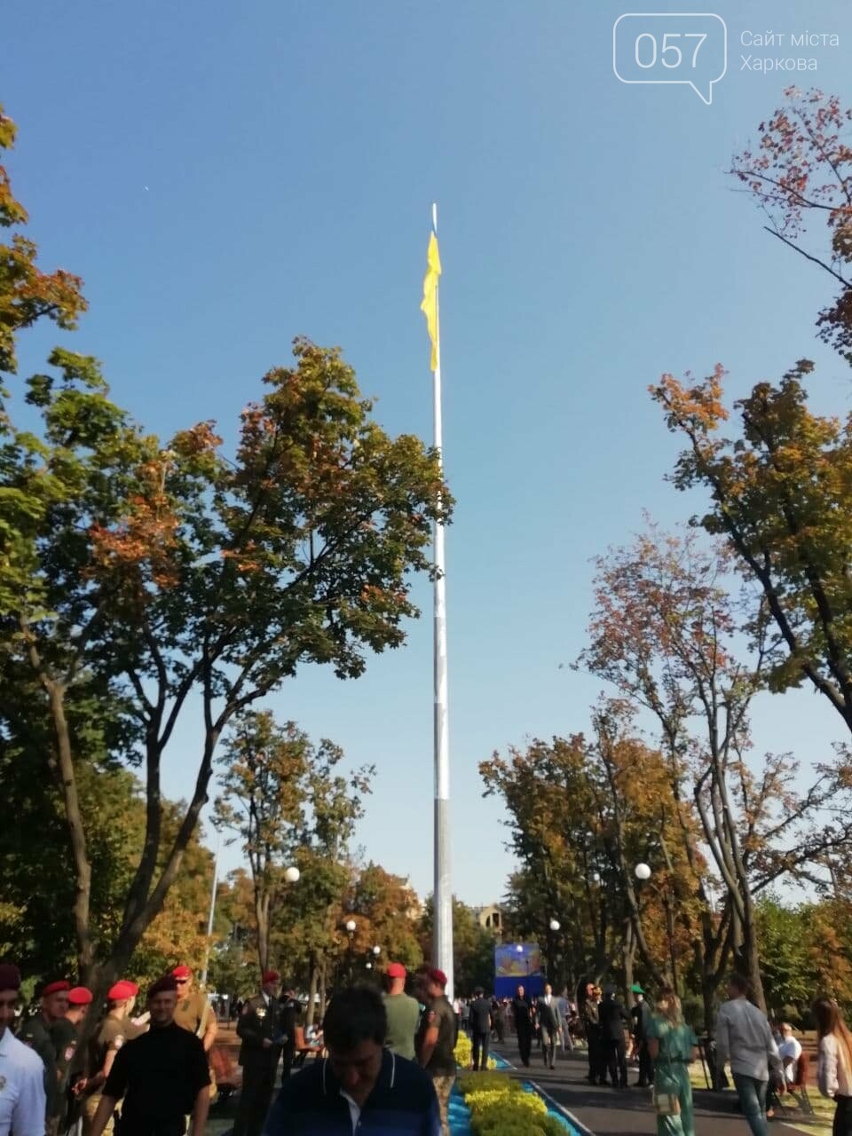 В Харькове подняли Государственный флаг на самом высоком флагштоке Украины, - ФОТО, ВИДЕО, фото-4