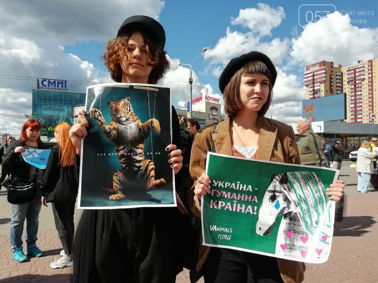 "Нет зоопаркам": в Харькове прошел марш в защиту животных, - ФОТО, фото-3
