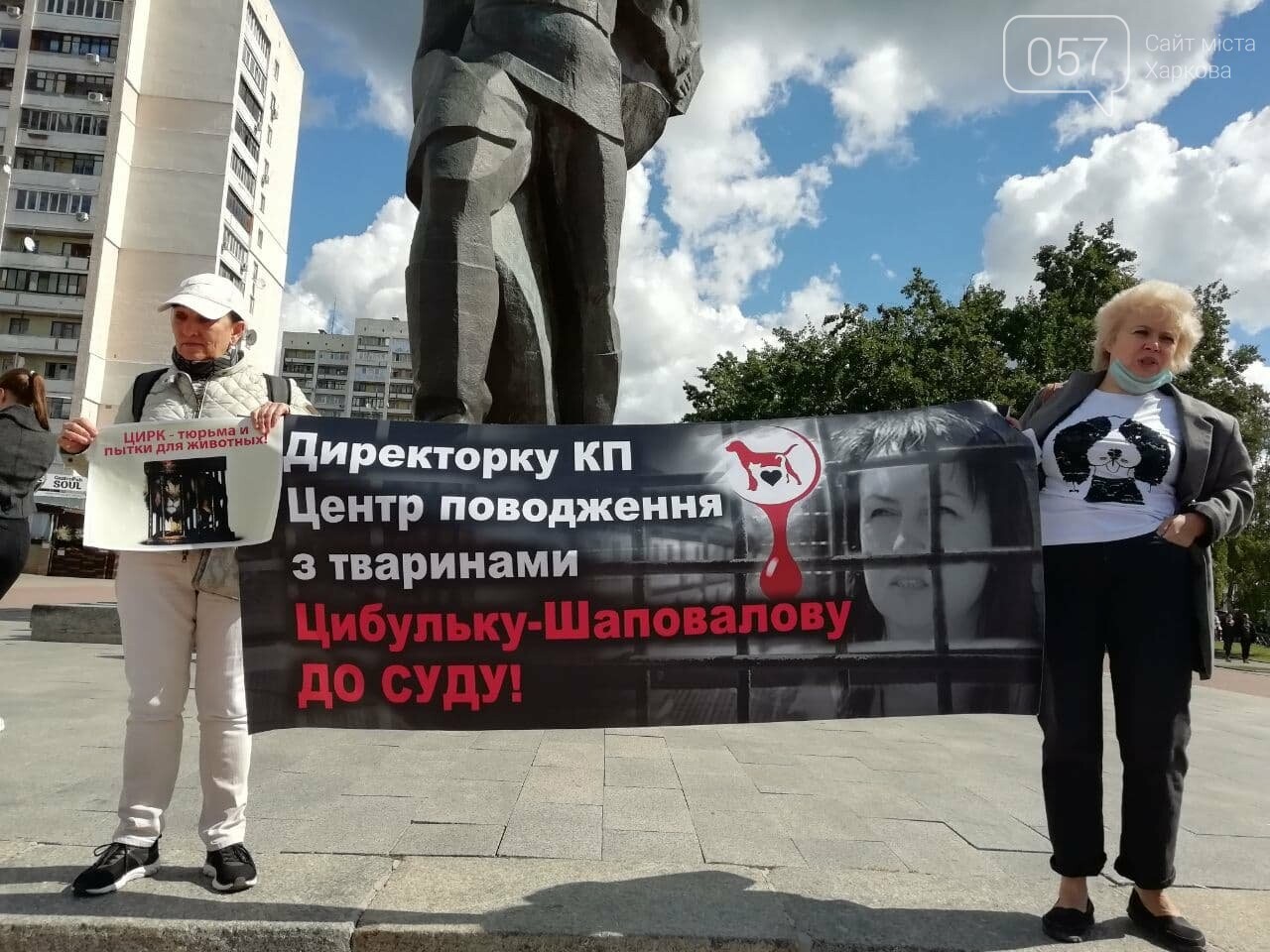 "Нет зоопаркам": в Харькове прошел марш в защиту животных, - ФОТО, фото-6