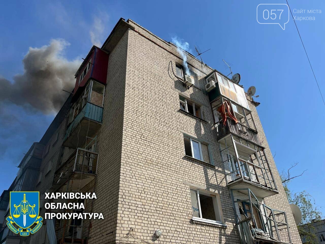 Окупанти неодноразово били по Купʼянську