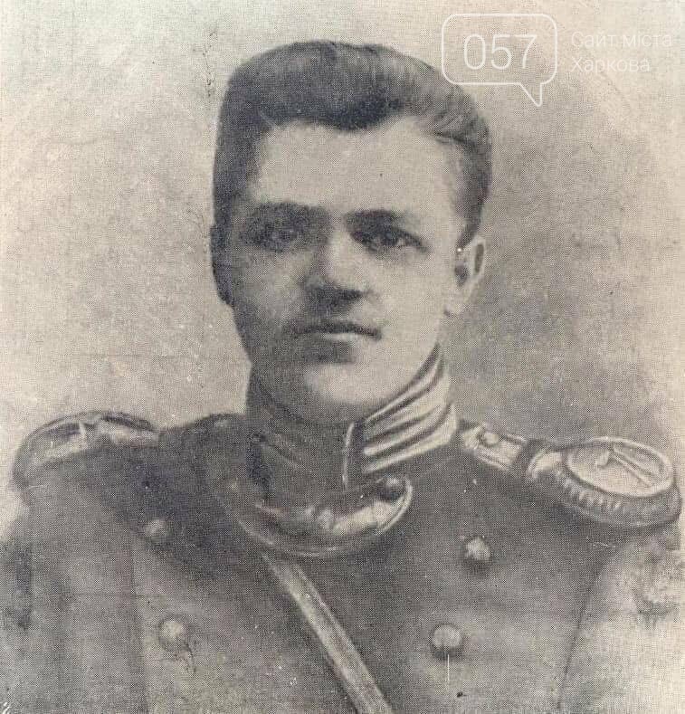 Аверкий Гончаренко, полковник Армии УНР, командующий бою под Крутами