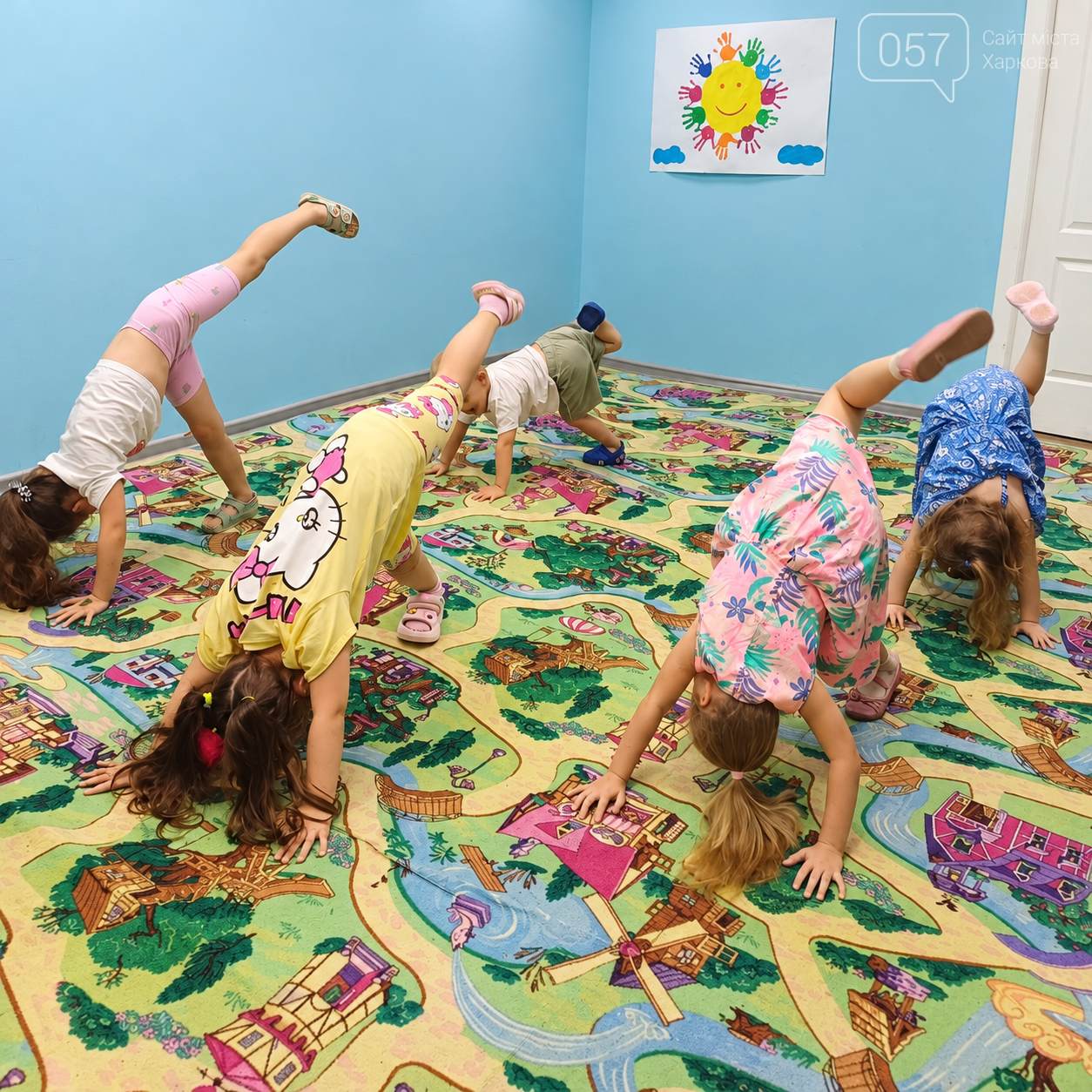 Детский центр развития STEP Kids в Харькове