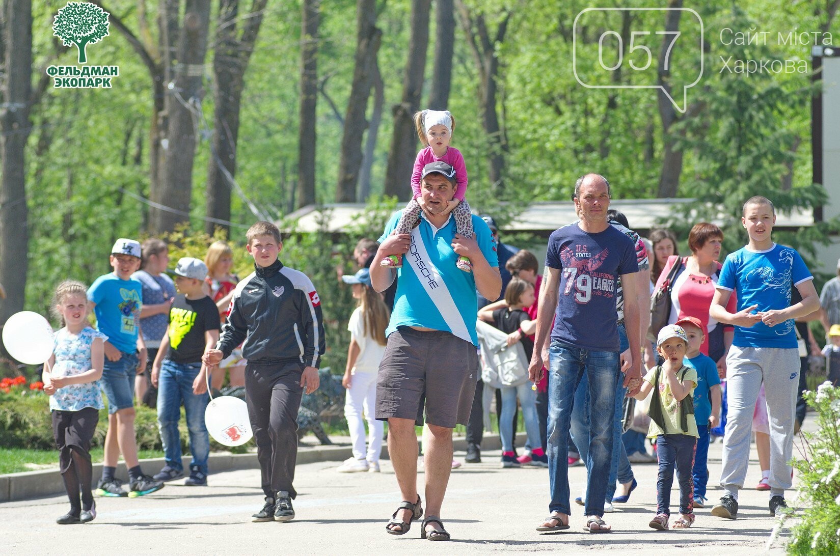 Международный день танца и День джаза 29-30 апреля 30 ...