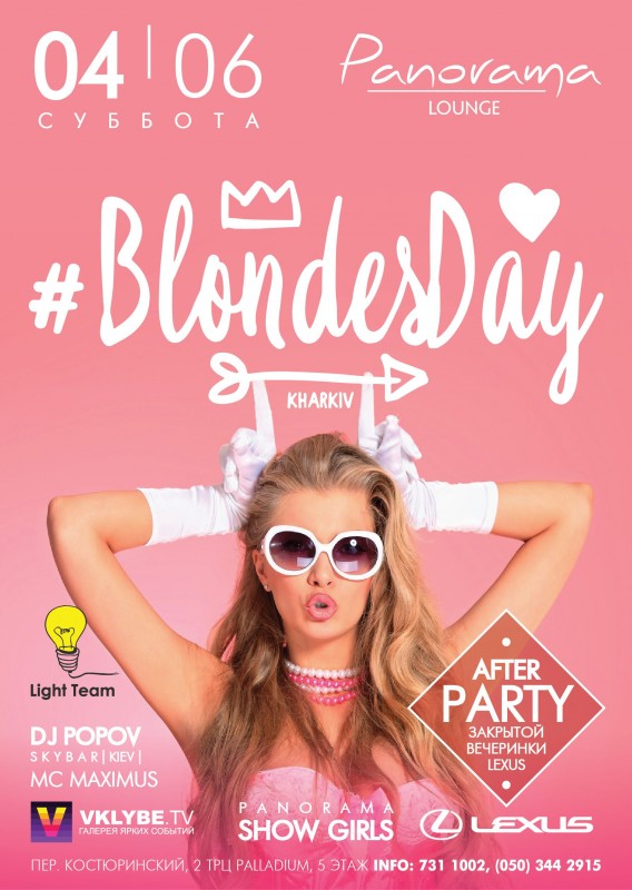 Blondes der club