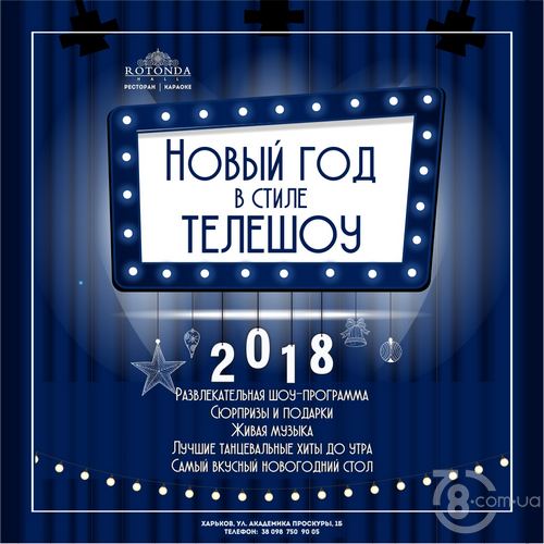 Музыка Самый Лучший Новый Год Музыка Самый Лучший Новый Год