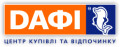 ДАФИ, центр покупок и отдыха