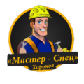 Майстер-Спець, ваш найкращий сантехнік