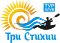 Тур Клуб Три Стихии, аренда байдарок, походы на байдарках