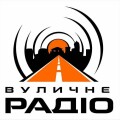 Система оповещения населения