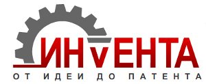Логотип - Інвента, патентно-правова компанія