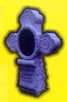 Логотип - Мастерская памятников Ярмак, изготовление памятников