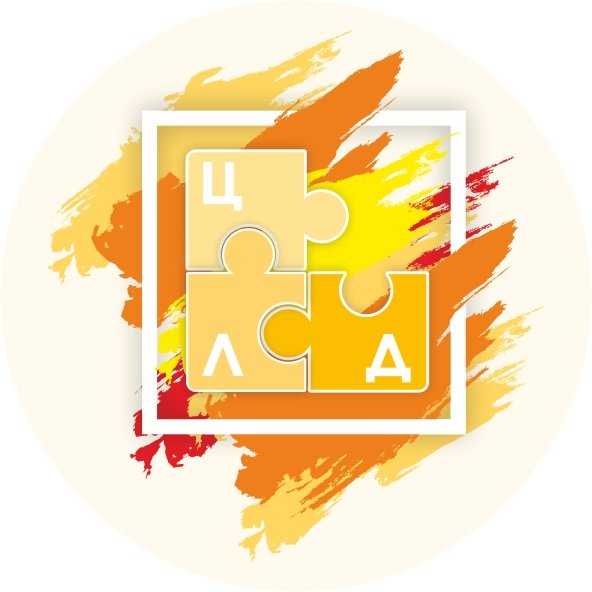 Логотип - Центр Логопедии и Дефектологии (ЦЛД) Селезневой Карины Андреевны для детей и взрослых