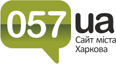 Логотип - 057.ua - сайт города Харькова - рекламные услуги