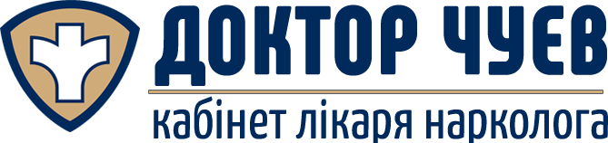 Логотип - Лікар - нарколог Чуєв Юрій Федорович, лікування алкоголізму, нікотинової залежності, ігроманії