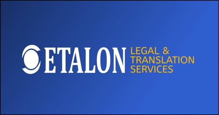 Логотип - Бюро перекладів Еталон (Etalon Legal & Translation Services)