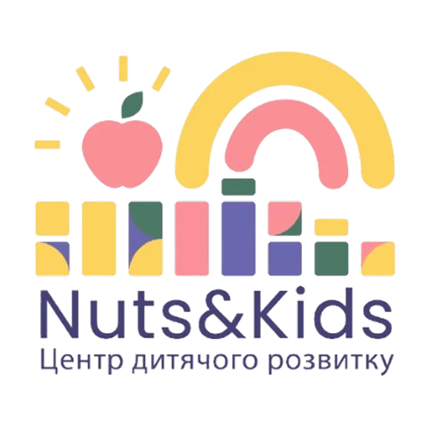 Логотип - Nuds&Kids - центр дитячого розвитку, міні-садочок, початкова школа preschool Nuts and Kids
