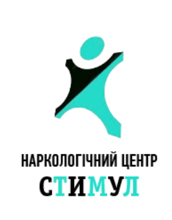 Логотип - Наркологічний реабілітаційний центр "Стимул"