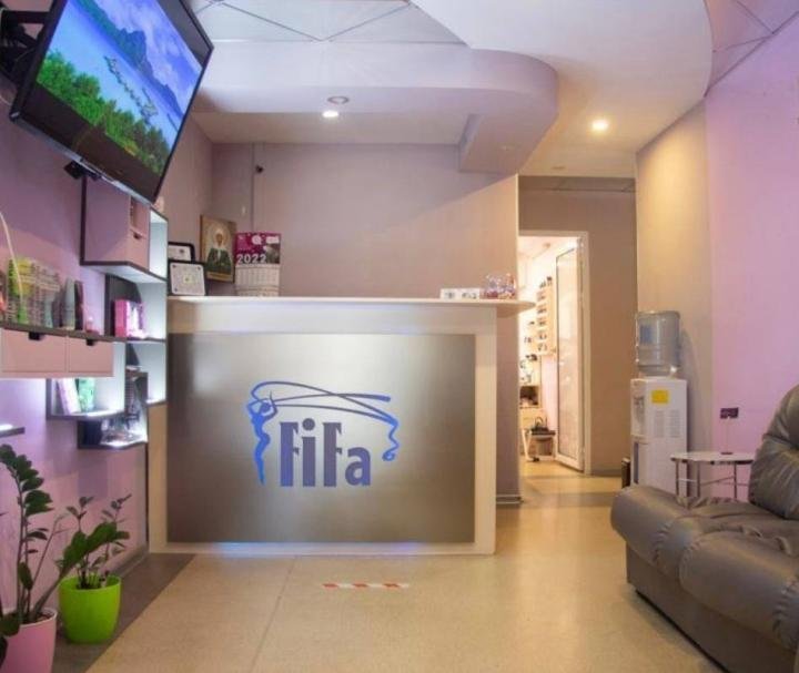 Логотип - FiFa, салон краси