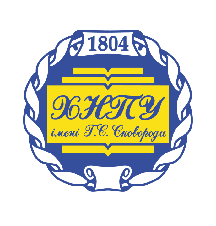 Логотип - Харьковский Национальный педагогический Университет им. Г. С. Сковороды