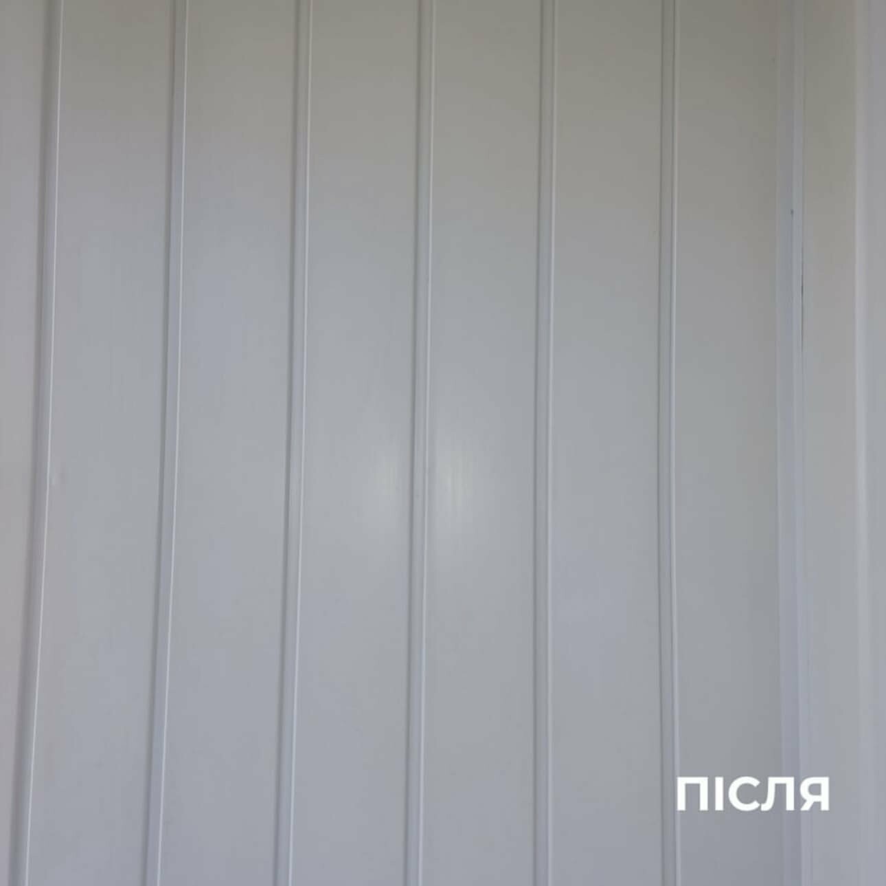 Клінінг квартир та будинків після пожежі Харків, фото-4