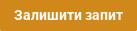 Пошук тура, фото-1