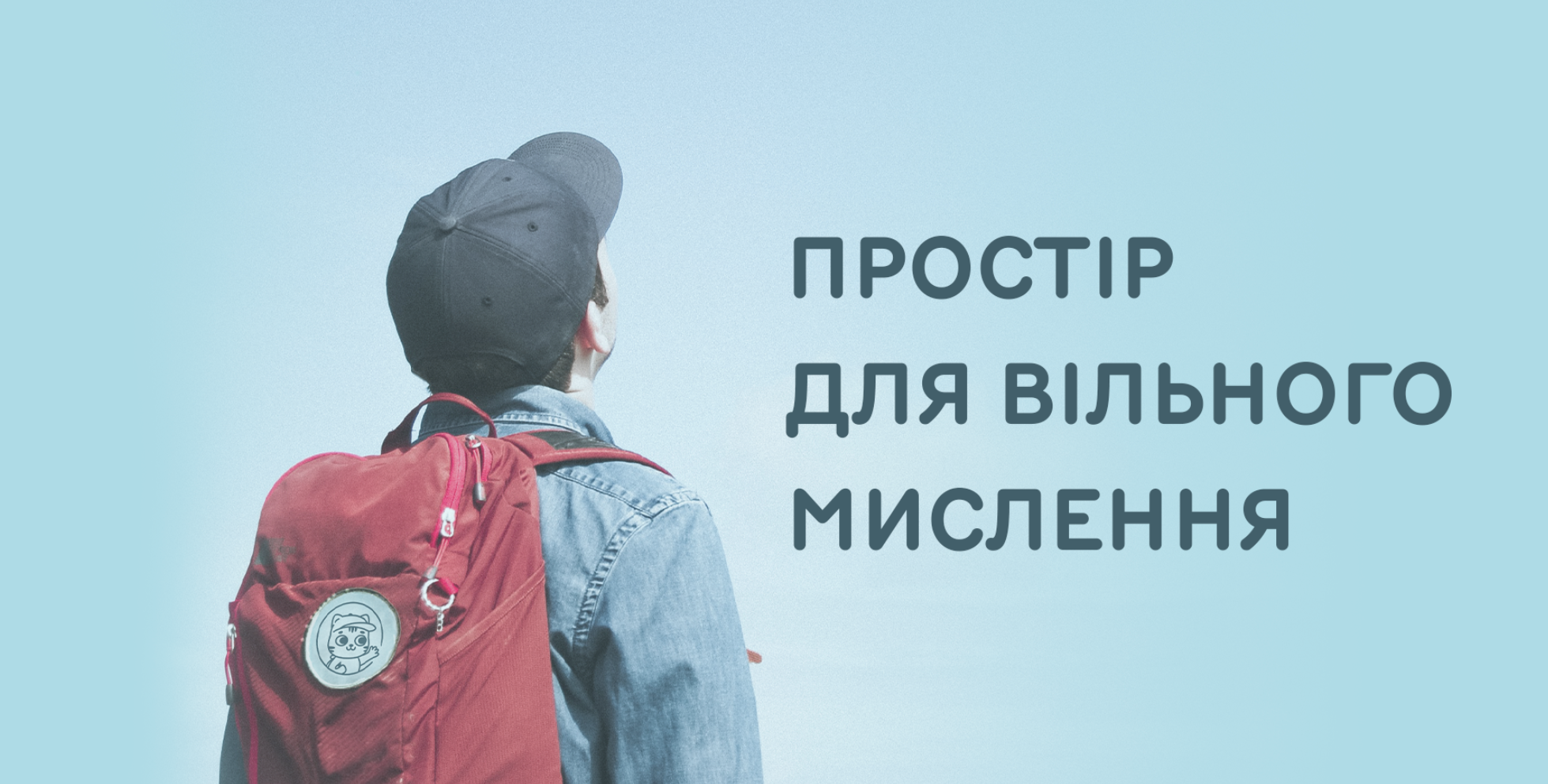Контакти, фото-1 Контакти, фото-1