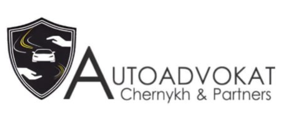 Автоадвокат Харьков, юрист по дтп Харьков, фото-1