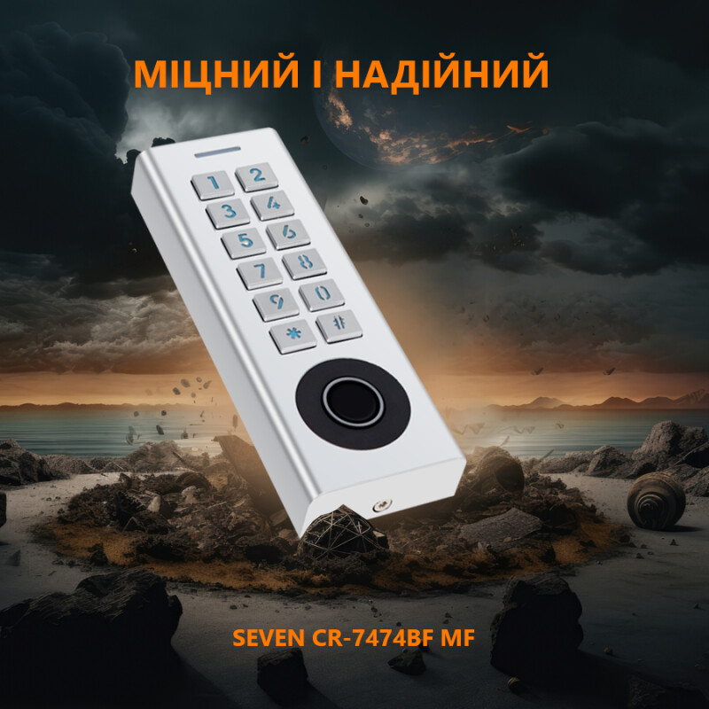 Біометричний Smart контролер доступу з вбудованим зчитувачем SEVEN CR-7474BF MF - Зображення 8