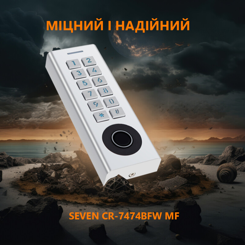 Біометричний Smart контролер доступу з вбудованим зчитувачем SEVEN CR-7474BFW MF - Зображення 8