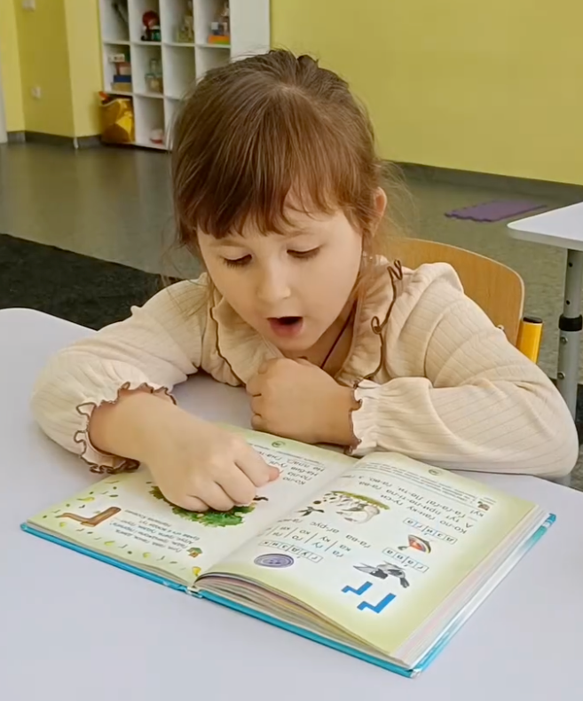 Групи Preschool 