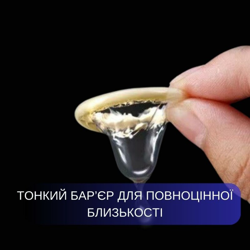 Японські ультратонкі презервативи без латексу 0.02 Sagami, Ціна за 1 шт - Зображення 4