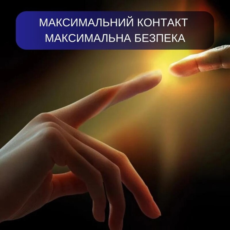 Японські ультратонкі презервативи без латексу 0.02 Sagami, Ціна за 1 шт - Зображення 5