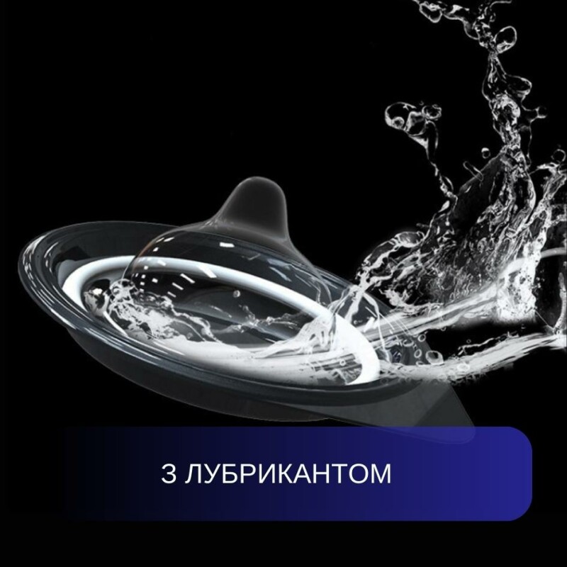 Презервативи Латексні ультратонкі 0.03 мм 3шт, Ціна за упаковку - Зображення 3