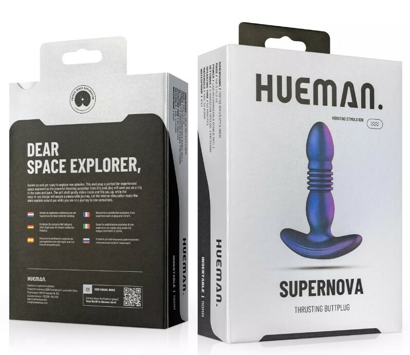 Анальна пробка з вібрацією Hueman Supernova, фіолетова 13.8 - Изображение 1